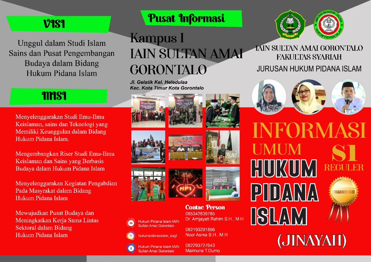 Brosur – Prodi Hukum Pidana Islam (Jinayah)